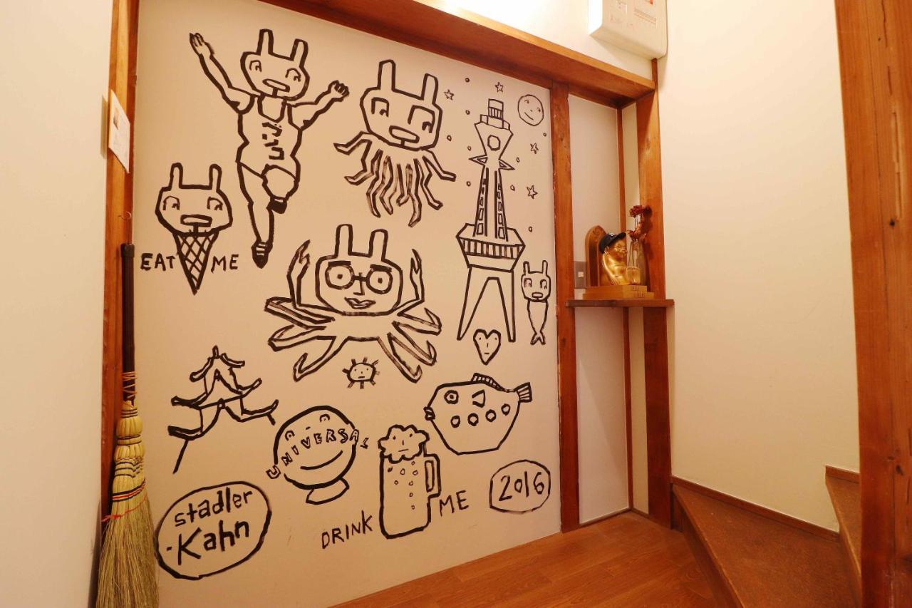 ゲストハウス おしてるや Self Check-In Osaka Luaran gambar